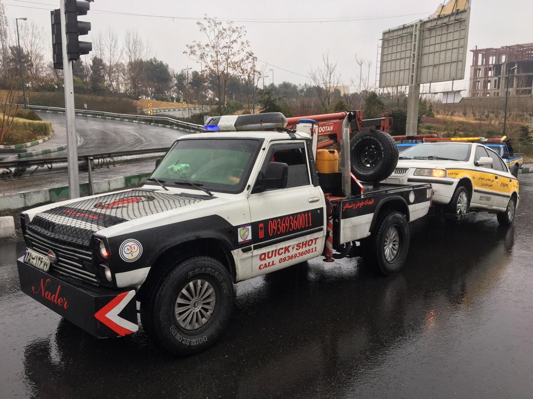 امداد خودرو کامرانیه امداد خودرو کامرانیه