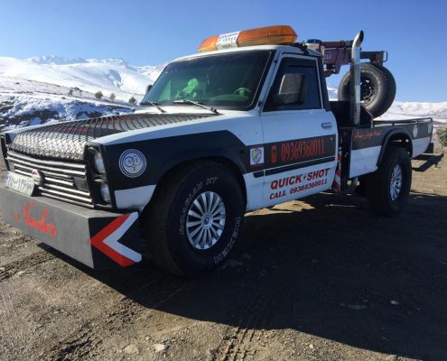 امداد خودرو پاسداران