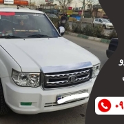 امداد خودرو الهیه تهران