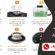 علائم خرابی درب رادیاتور