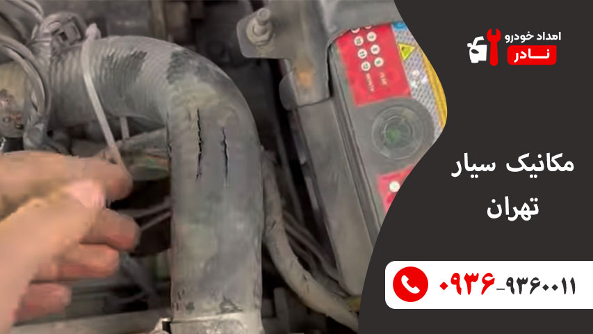 قبل از سفر چه چیزهایی در ماشین باید چک شود؟