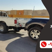 امداد خودرو شهریار 61 امداد خودرو شهریار
