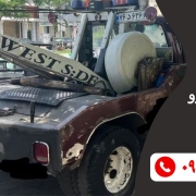 امداد خودرو ورامین 55 امداد خودرو ورامین